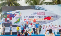 HISTORIC DAY FOR SURFING ON THE OPENING DAY OF THE ISA CHINA CUP Image Thumb 