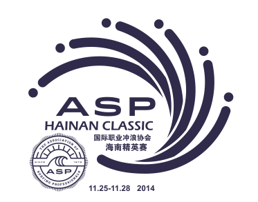 Hainan Classic, Men’s 4-Start ASP Qualifying Series Event, Official Logo.