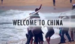 2014 Hainan Wanning Riyue Bay International Surfing Festival Trailer